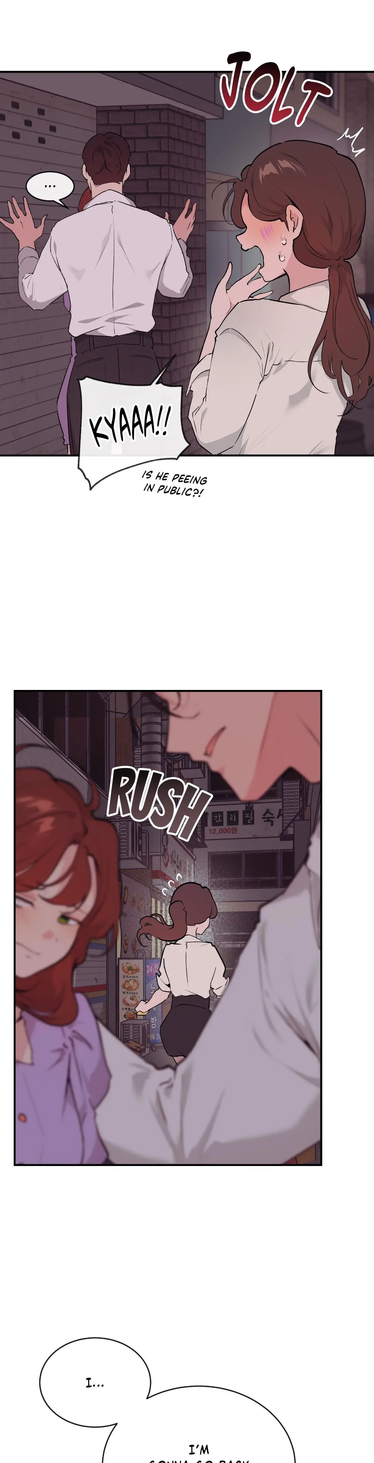 Cherry Pop Episode 9 - Page 5