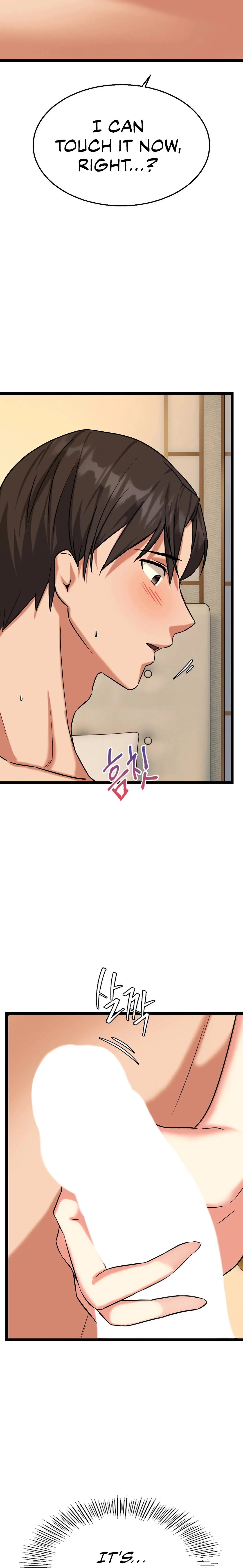 Chewy Episode 10 - Page 23