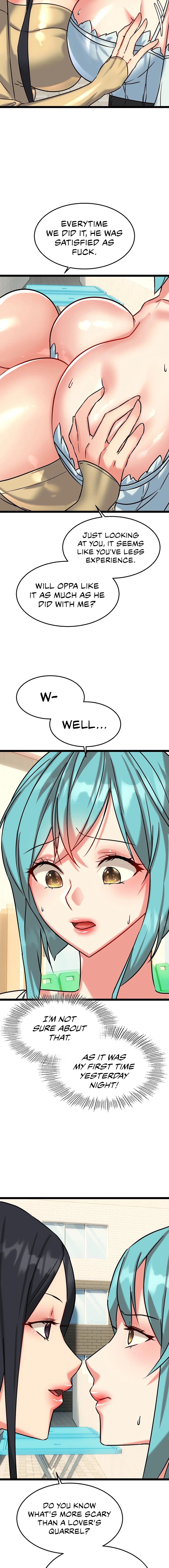 Chewy Episode 12 - Page 14