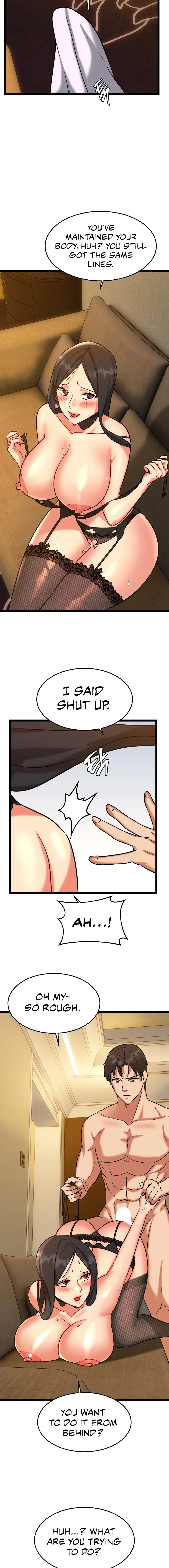Chewy Episode 13 - Page 16