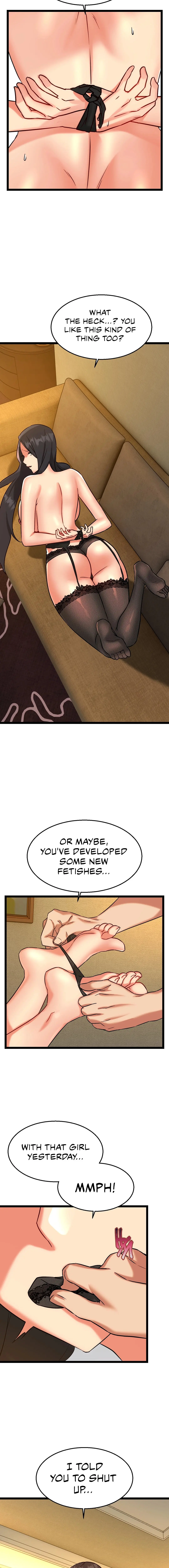 Chewy Episode 13 - Page 17