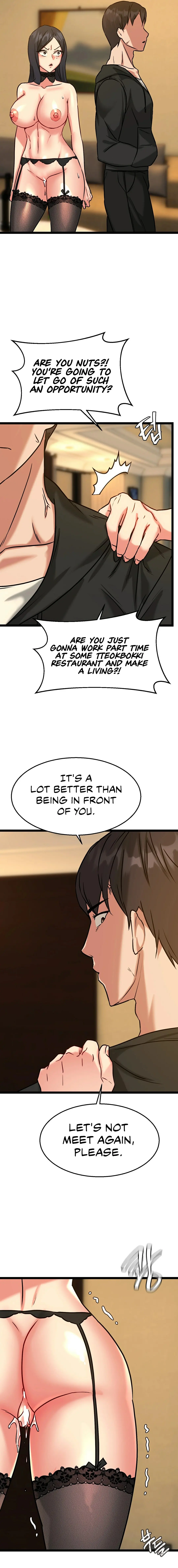 Chewy Episode 14 - Page 17