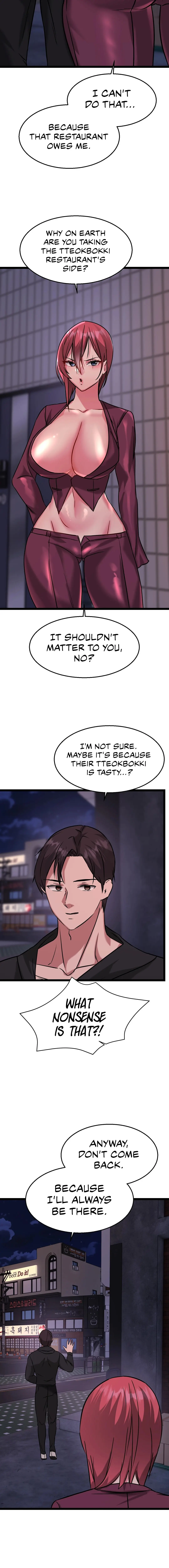 Chewy Episode 15 - Page 11