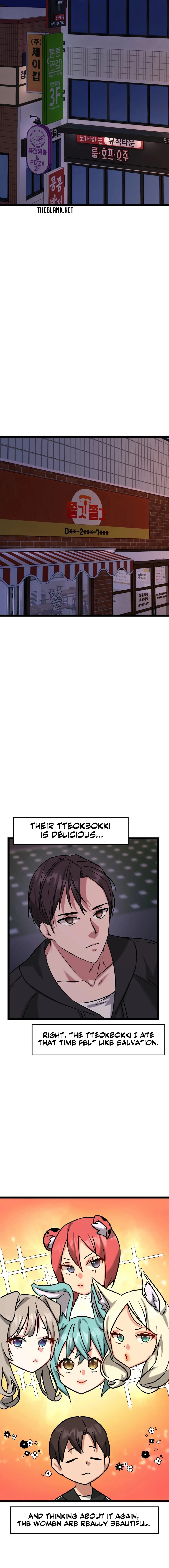 Chewy Episode 15 - Page 13