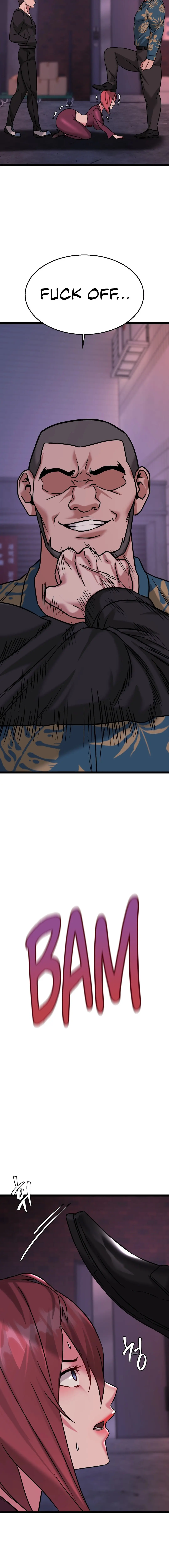 Chewy Episode 15 - Page 7