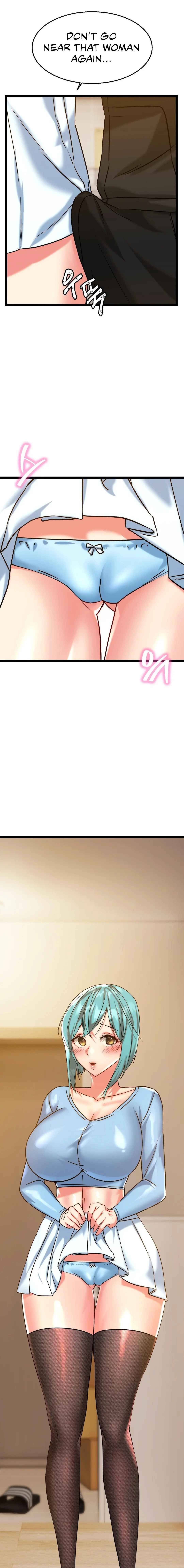Chewy Episode 16 - Page 1