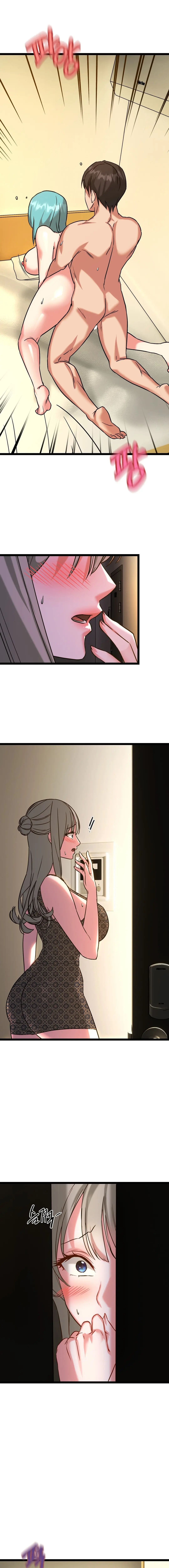 Chewy Episode 16 - Page 7