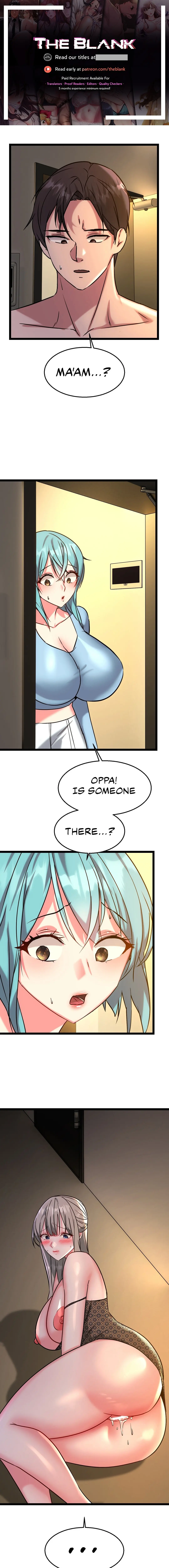 Chewy Episode 17 - Page 1