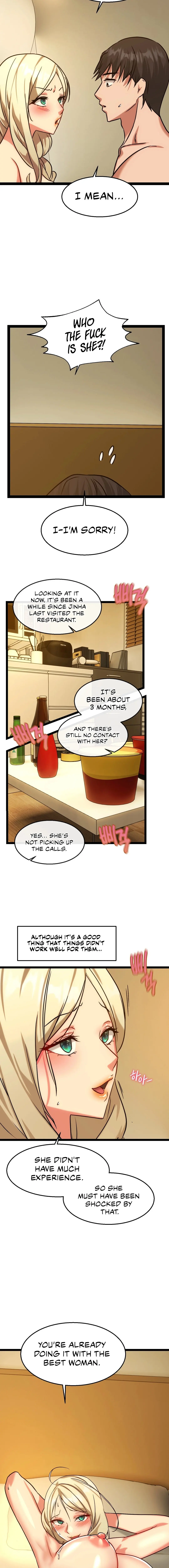Chewy Episode 17 - Page 5