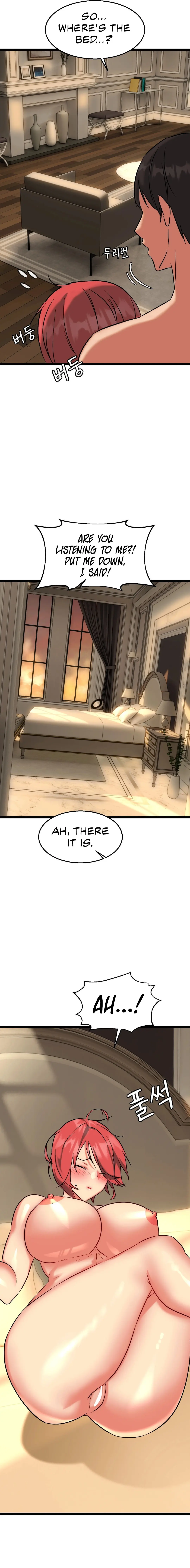 Chewy Episode 22 - Page 5