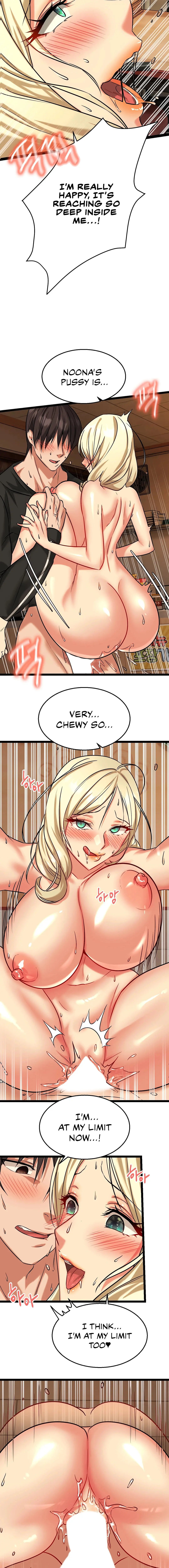 Chewy Episode 3 - Page 16