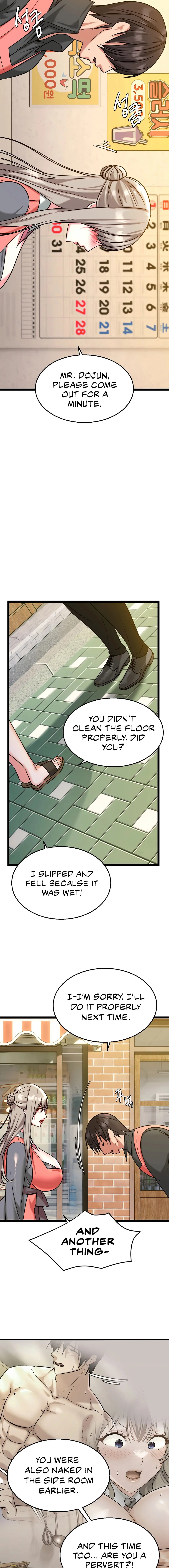 Chewy Episode 5 - Page 5
