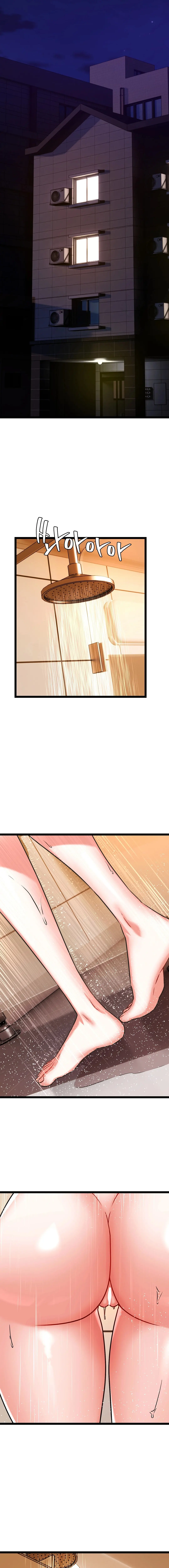 Chewy Episode 6 - Page 7