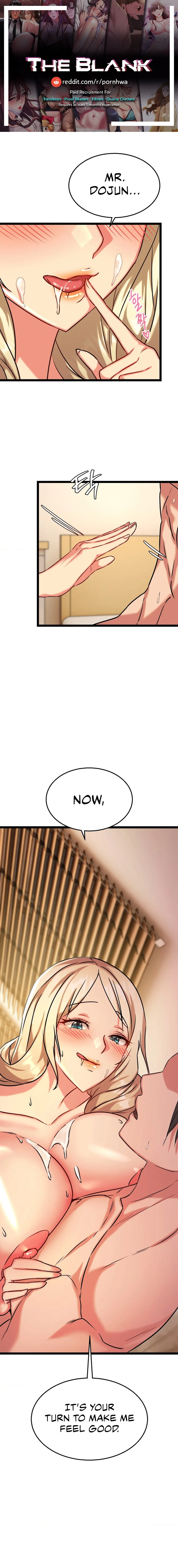Chewy Episode 7 - Page 1