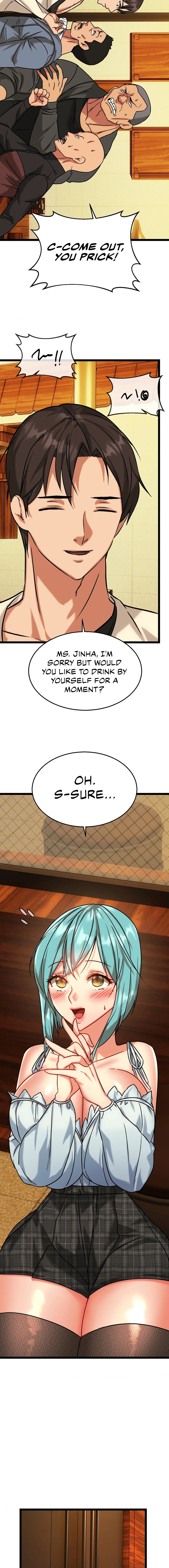Chewy Episode 9 - Page 11