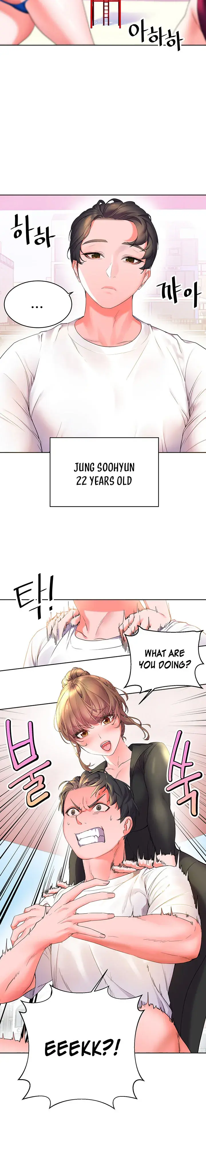 Childhood Bride Episode 1 - Page 6