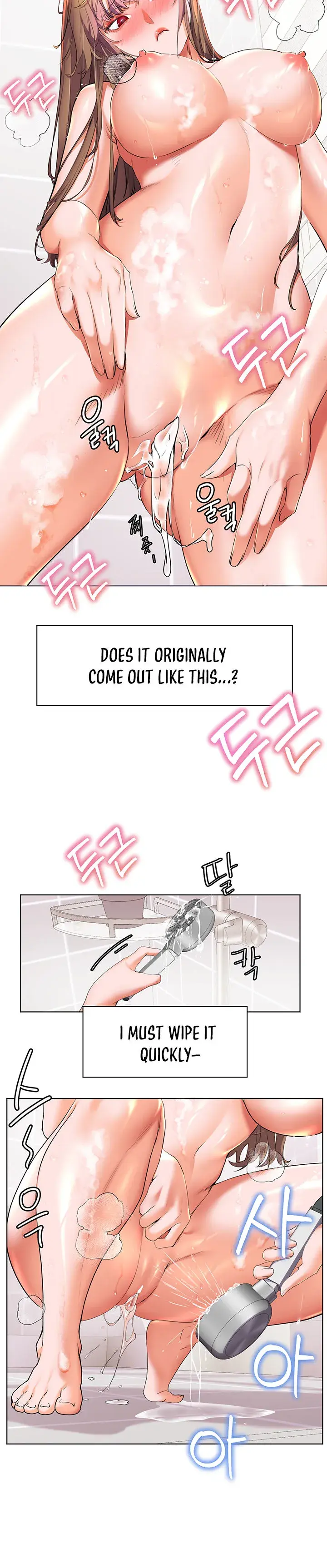 Childhood Bride Episode 21 - Page 5