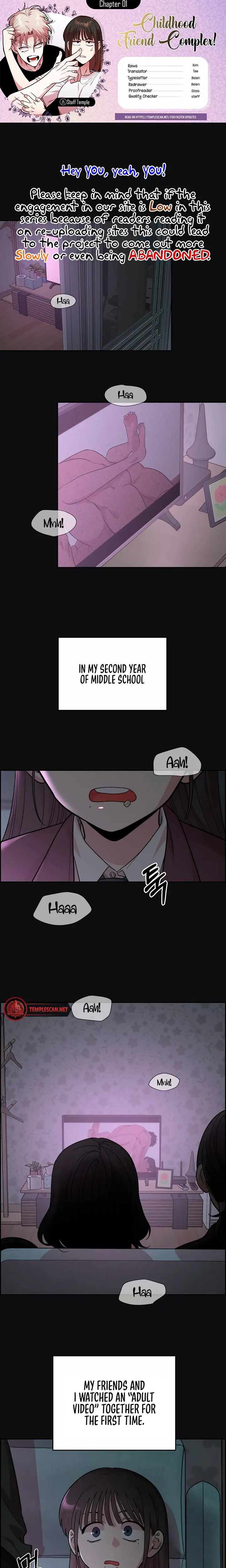 Childhood Friend Complex Episode 1 - Page 1