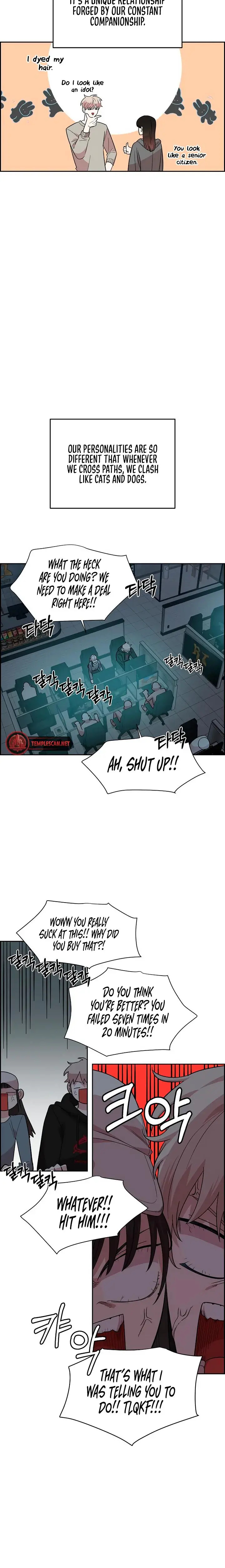 Childhood Friend Complex Episode 1 - Page 16