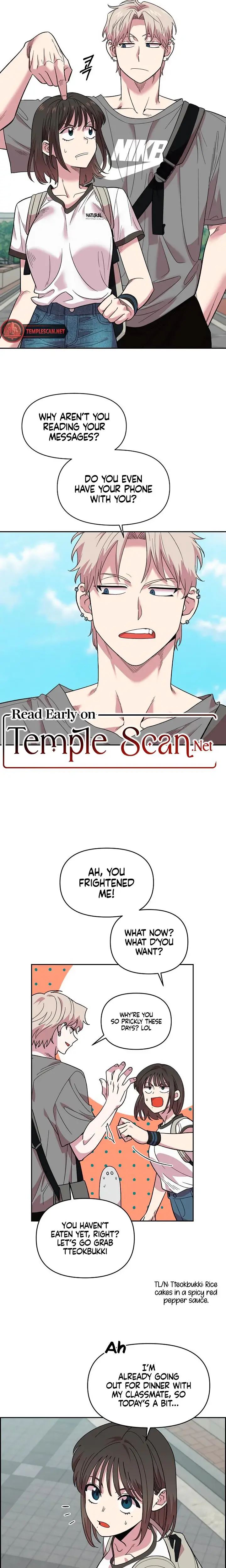 Childhood Friend Complex Episode 1 - Page 20