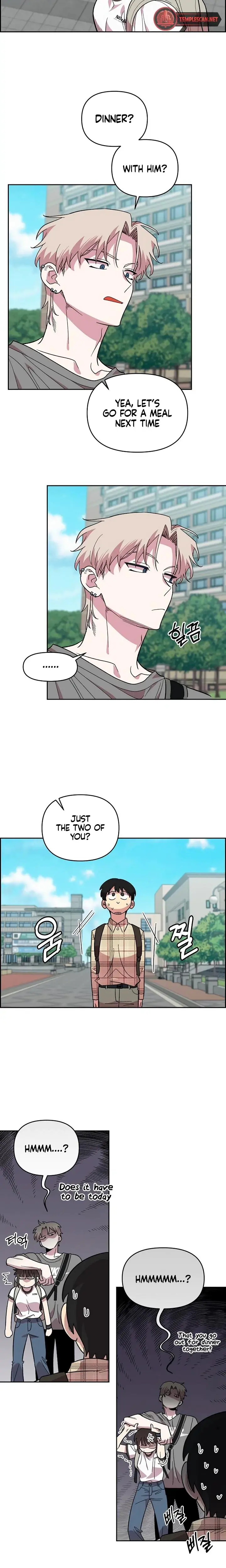 Childhood Friend Complex Episode 1 - Page 21