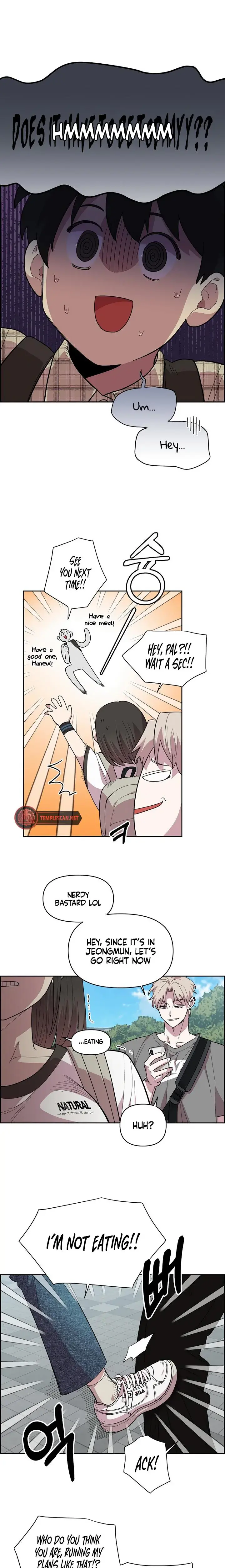 Childhood Friend Complex Episode 1 - Page 22