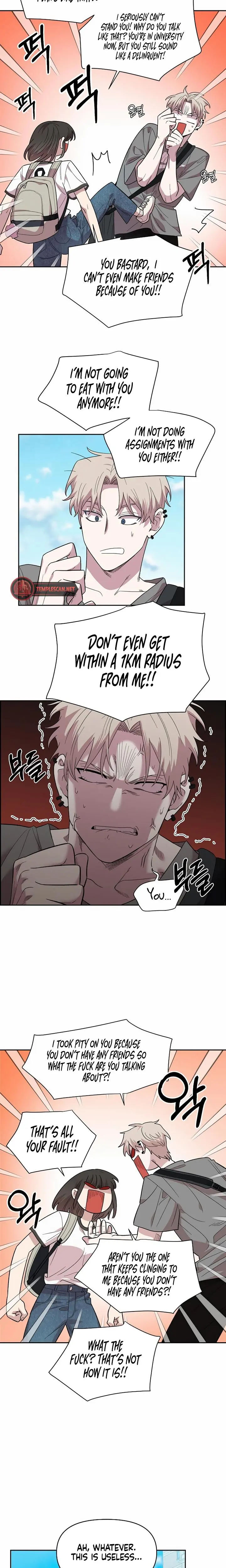Childhood Friend Complex Episode 1 - Page 23