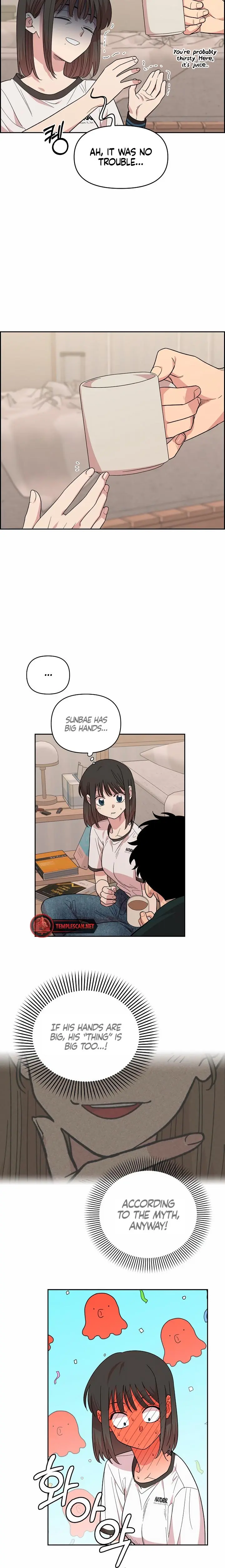 Childhood Friend Complex Episode 1 - Page 31