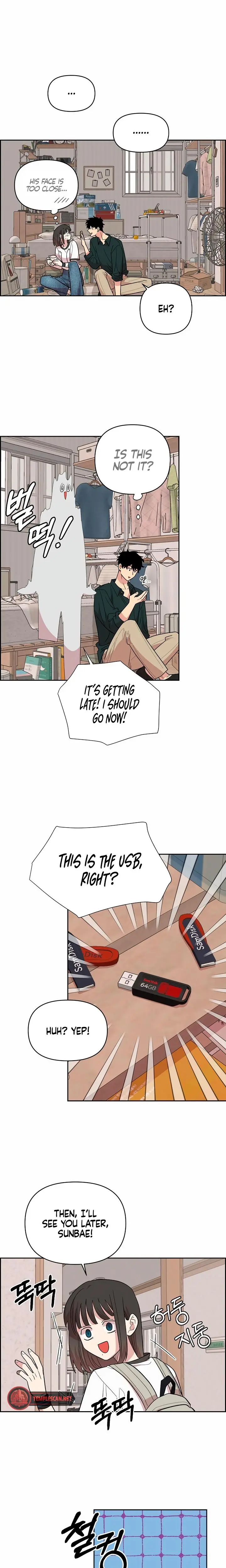 Childhood Friend Complex Episode 1 - Page 34