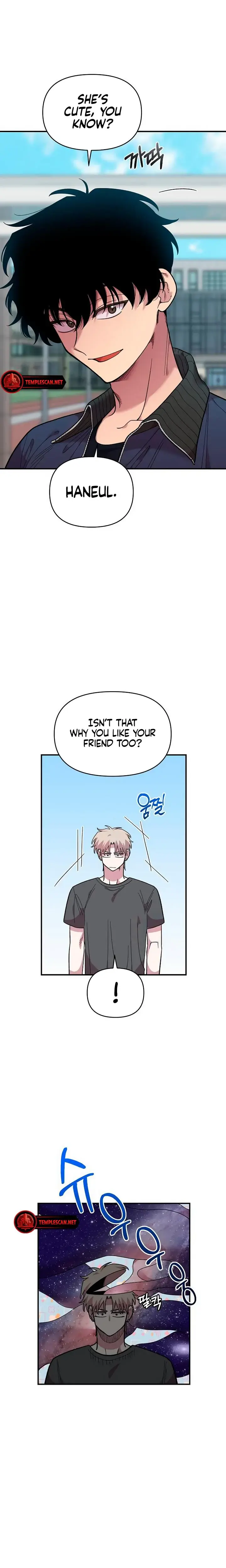 Childhood Friend Complex Episode 21 - Page 3