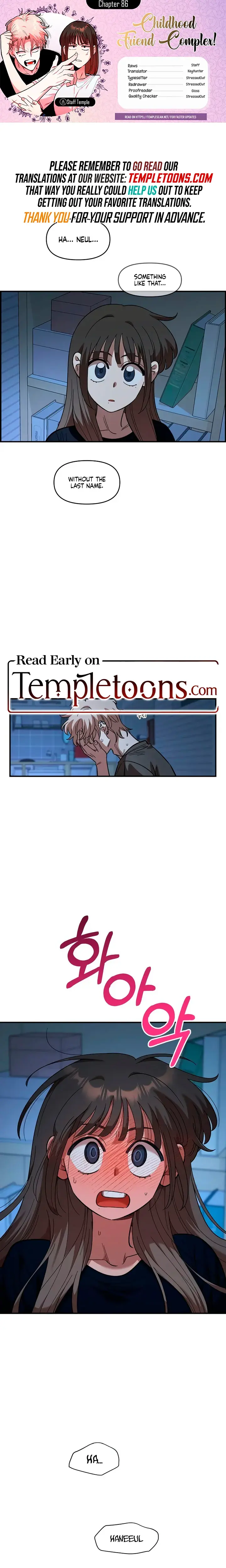 Childhood Friend Complex Episode 86 - Page 1