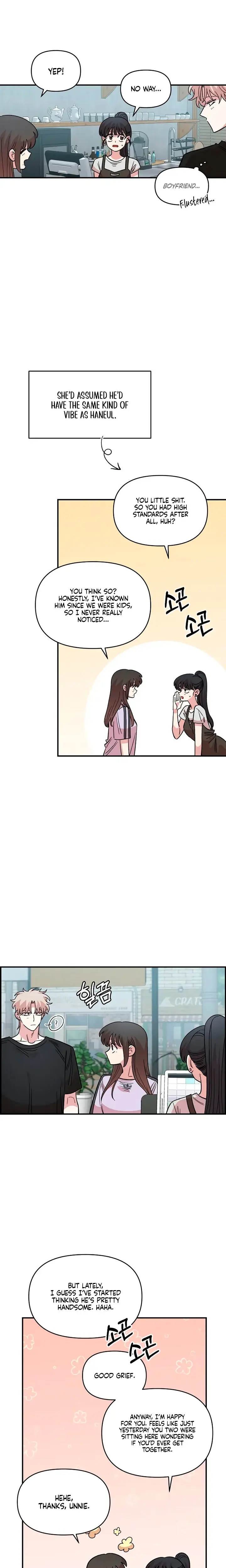 Childhood Friend Complex Episode 86 - Page 15