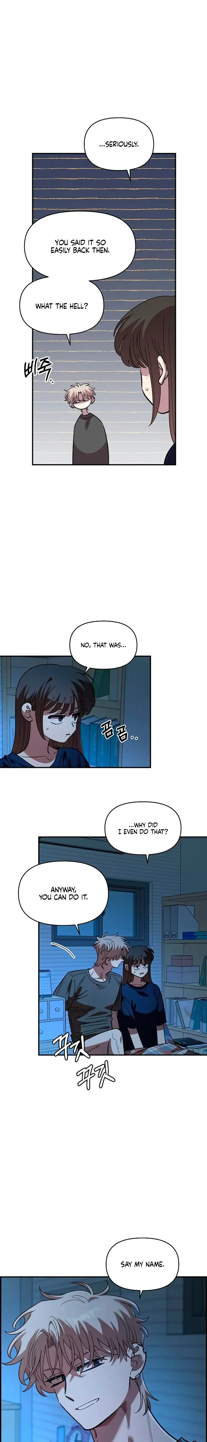 Childhood Friend Complex Episode 86 - Page 5