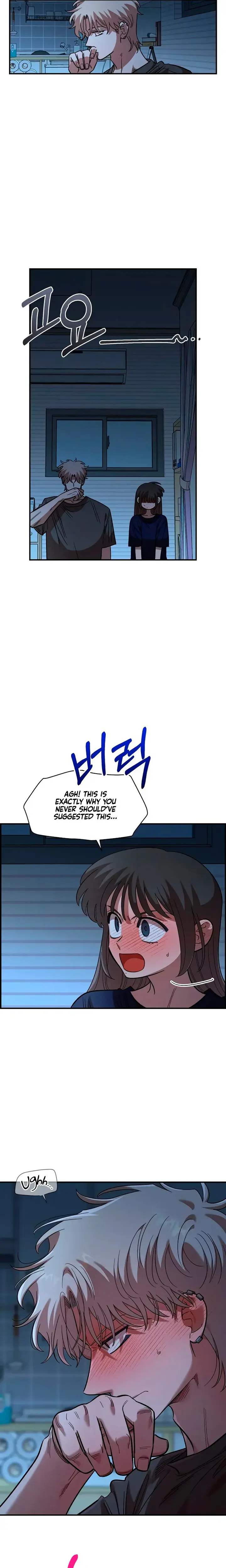 Childhood Friend Complex Episode 86 - Page 7