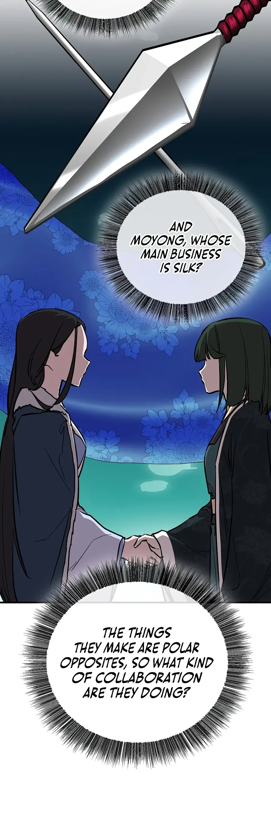 Childhood Friend of the Zenith Episode 109 - Page 14