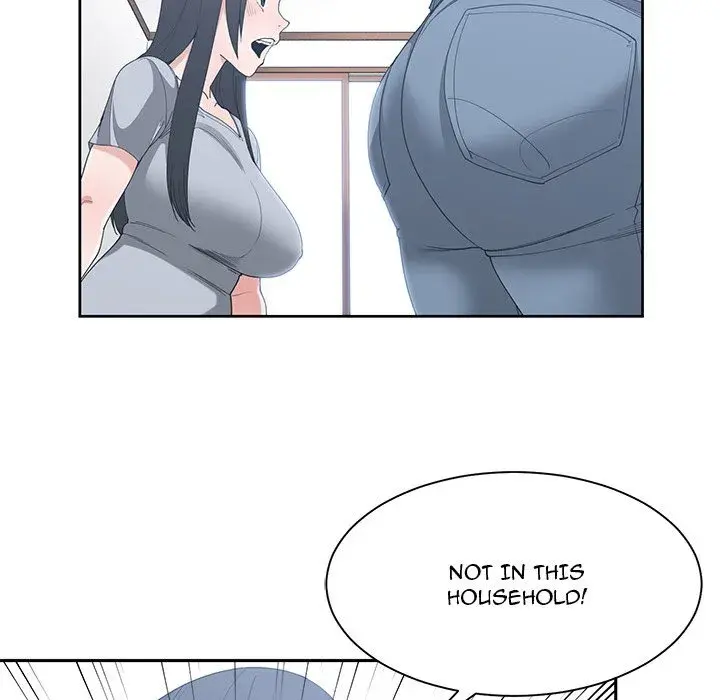 Childhood Friends Episode 30 - Page 11