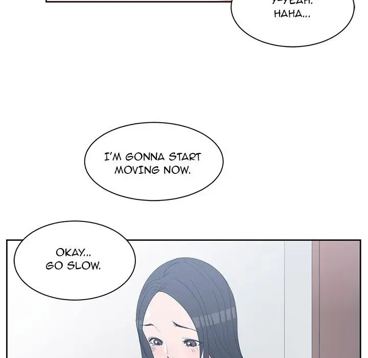 Childhood Friends Episode 30 - Page 75