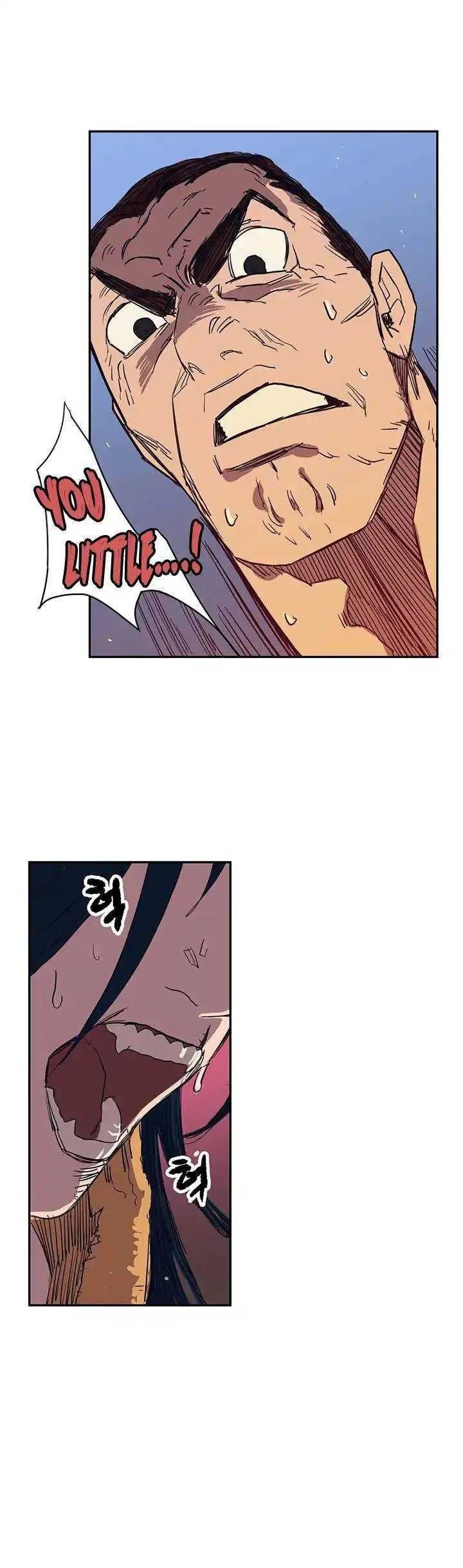 Chronicles of Heavenly Demon Episode 1 - Page 15