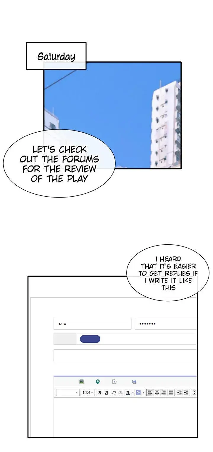 Circles Episode 26 - Page 17