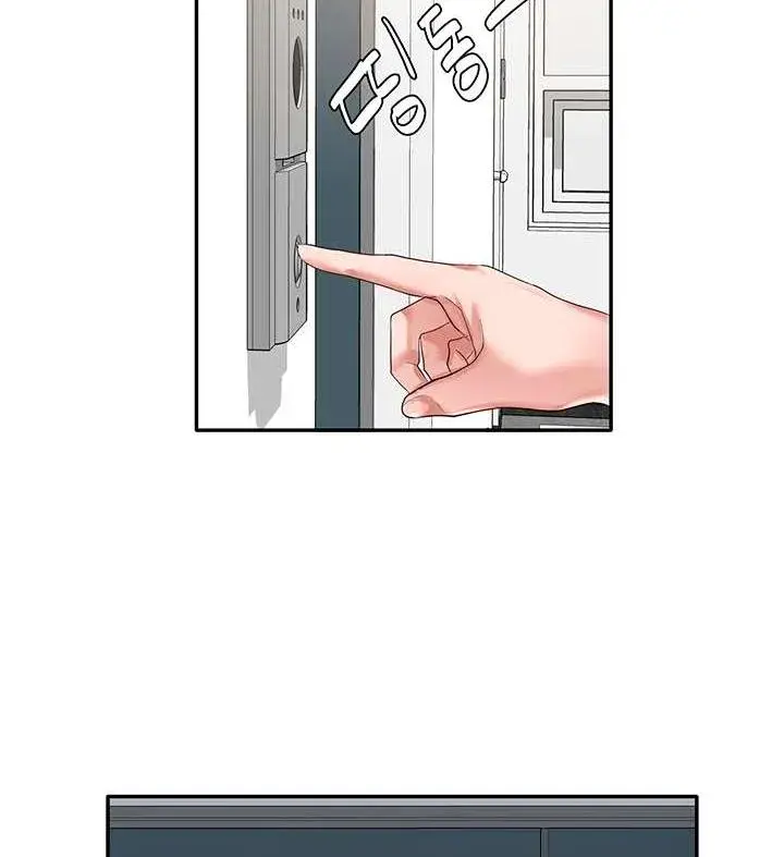 Circles Episode 27 - Page 42