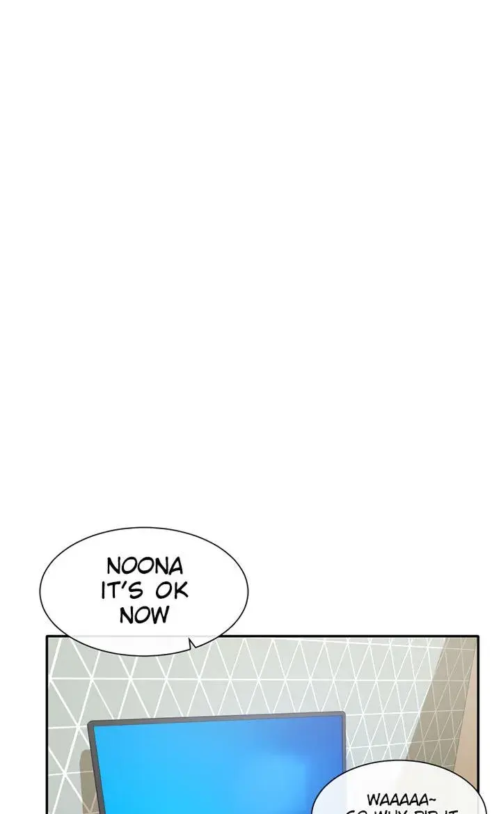 Circles Episode 28 - Page 46