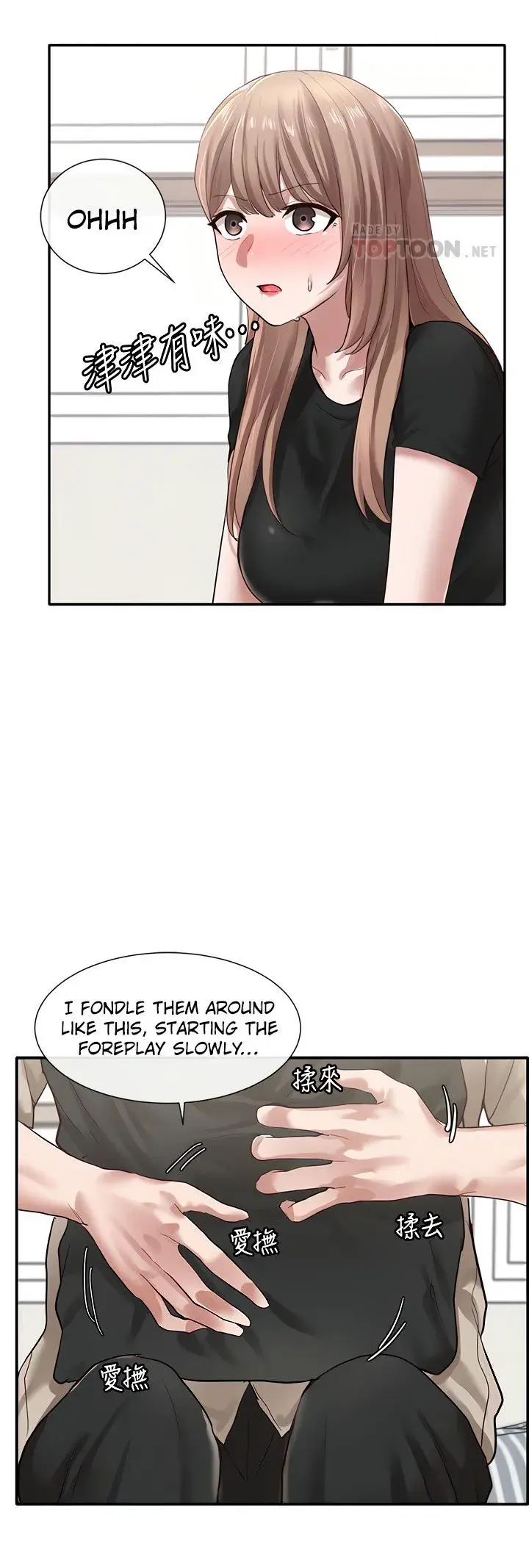 Circles Episode 33 - Page 24