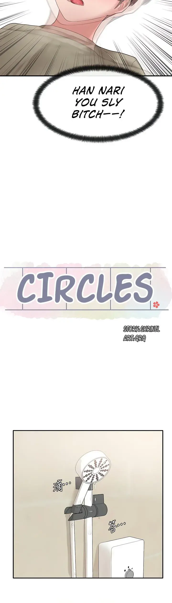 Circles Episode 40 - Page 10