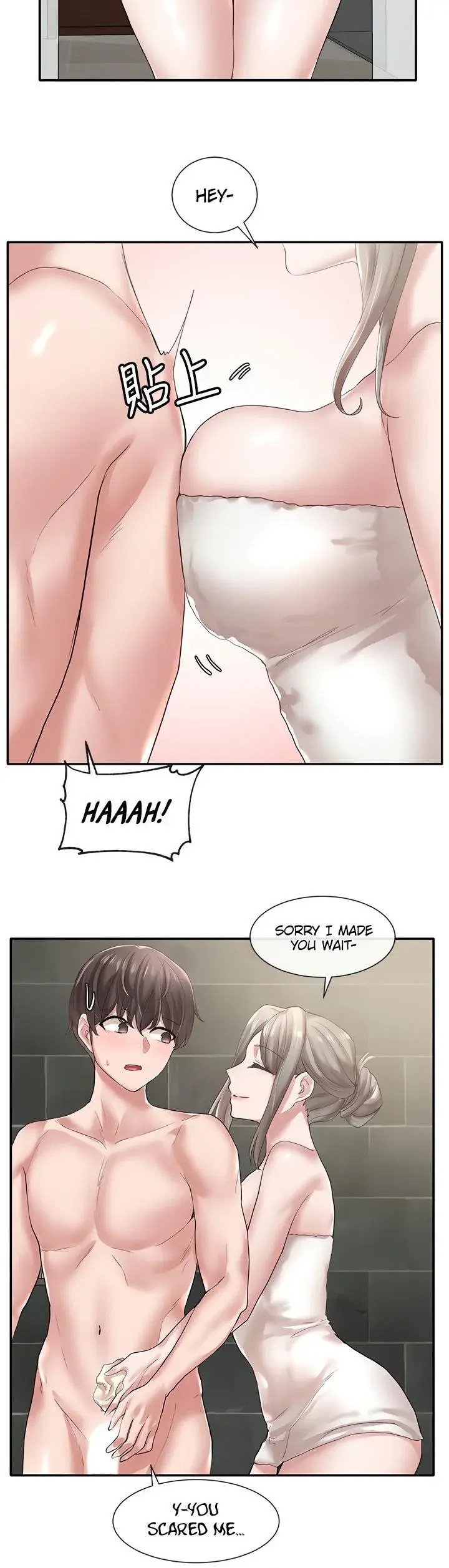 Circles Episode 40 - Page 12