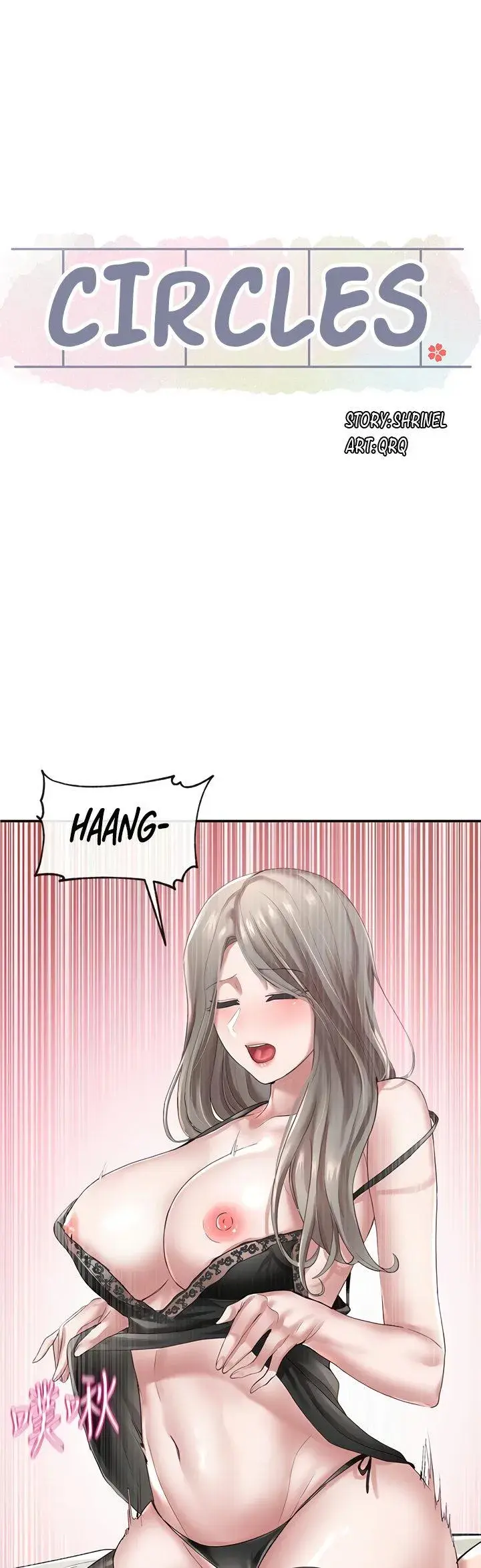Circles Episode 41 - Page 21