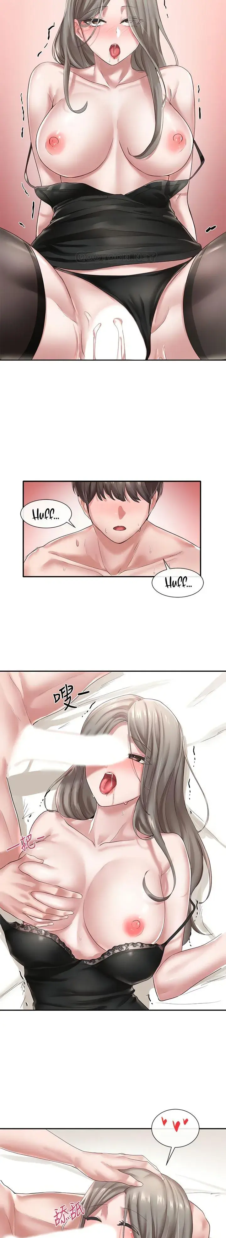 Circles Episode 42 - Page 2