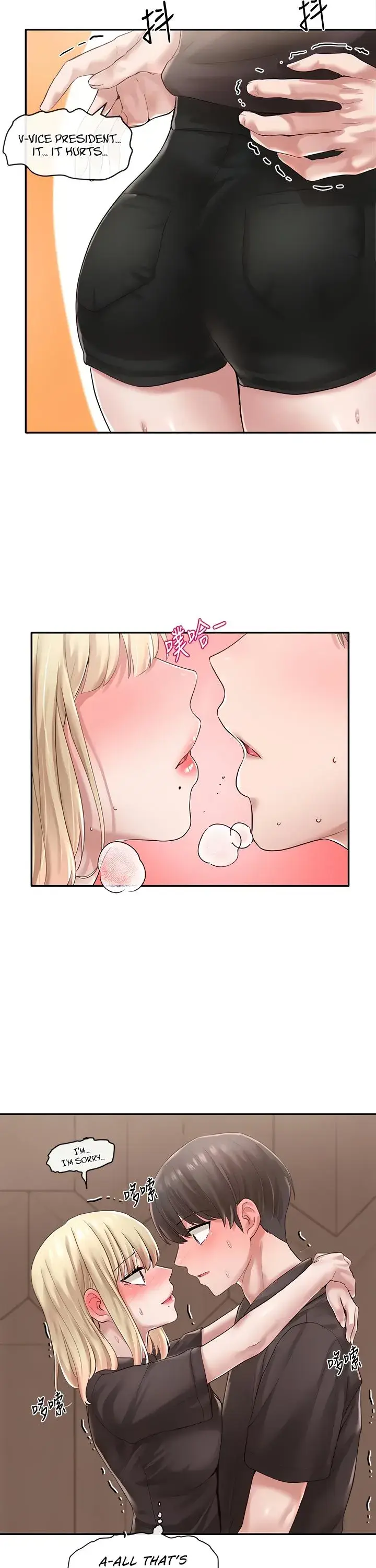 Circles Episode 44 - Page 22