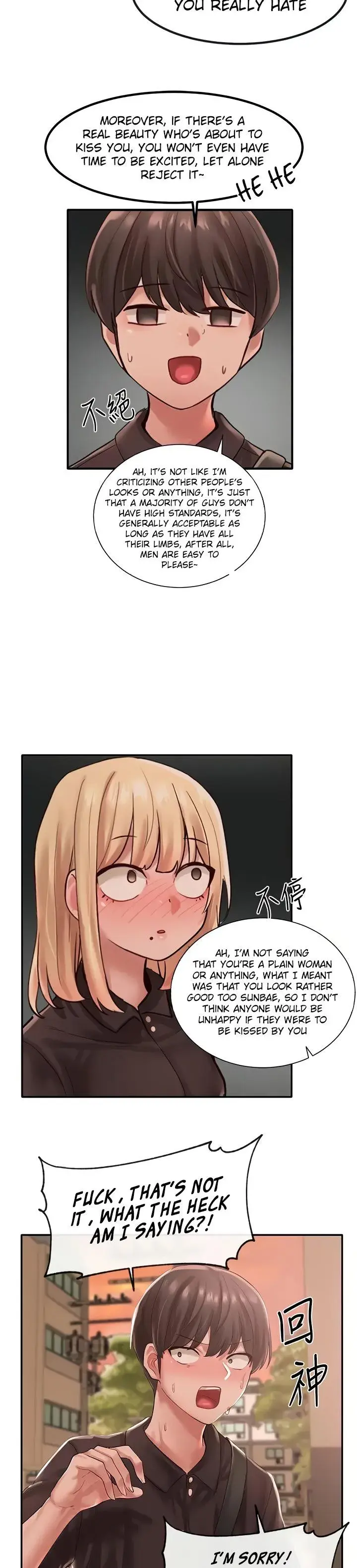 Circles Episode 45 - Page 18