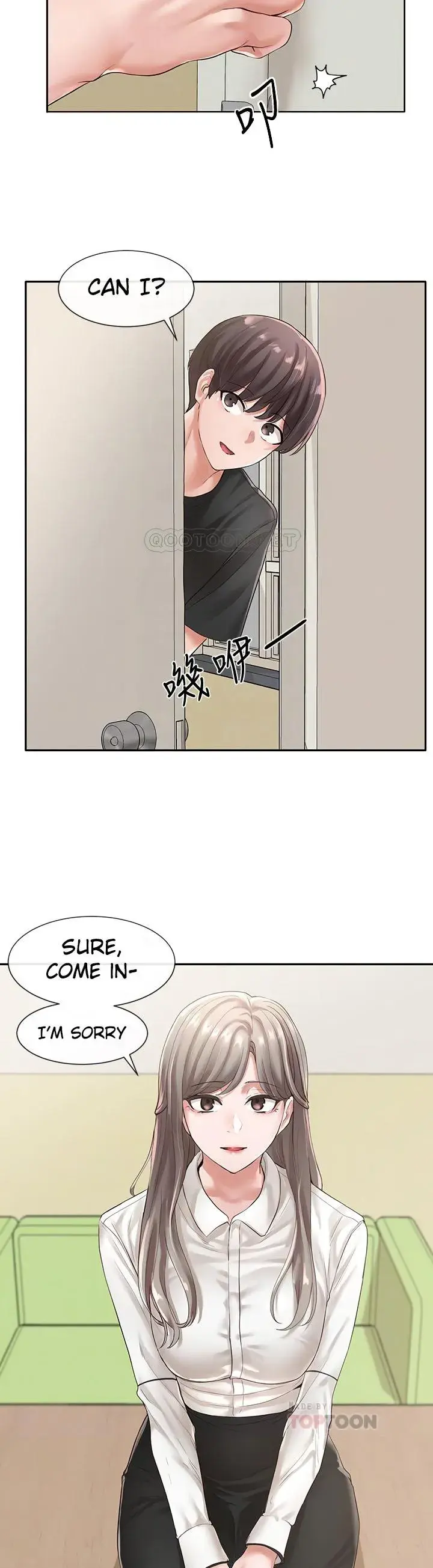 Circles Episode 49 - Page 17