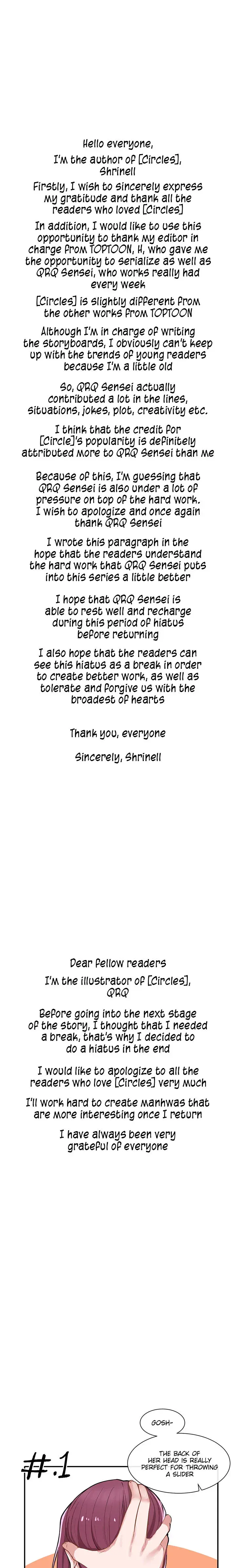 Circles Episode 71.5 - Page 1